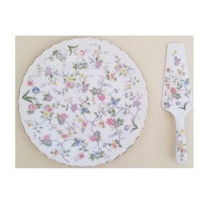 Cake Plate with Server